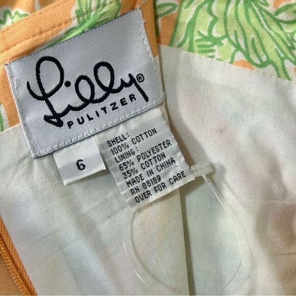 Lilly Pulitzer Butterfly Skirt - Picture 4 of 5